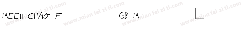 REEII CHAO FengyunGB Regular字体转换